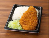 「今週新発売のコンビニ寿司・コンビニ弁当」の画像11