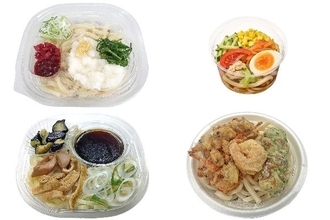 今週新発売のうどんまとめ！『愛知県産大葉使用　冷し梅おろしうどん』、『国産野菜の冷しサラダうどん』など♪