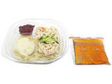 「今週新発売のうどんまとめ！『愛知県産大葉使用　冷し梅おろしうどん』、『国産野菜の冷しサラダうどん』など♪」の画像7