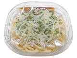 「今週新発売のうどんまとめ！『愛知県産大葉使用　冷し梅おろしうどん』、『国産野菜の冷しサラダうどん』など♪」の画像9