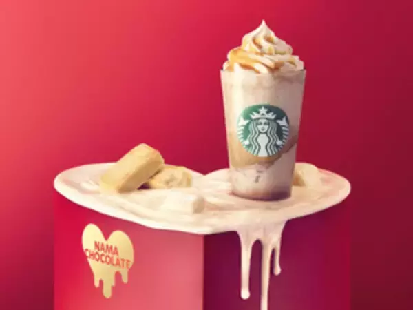 「期間限定！気になる方はお早めに♪『スターバックスフラペチーノ』のトレンド「食べたい」人気ランキングTOP3」の画像