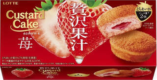 今週新発売のいちご味