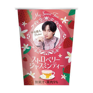 今週新発売のいちご味