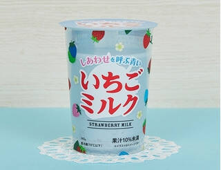 今週新発売のいちご味
