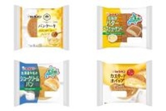 今週新発売の菓子パン