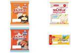 「今週新発売の惣菜パンまとめ！『スナックサンド　佐賀牛ビーフシチュー＆チーズ』、『スナックサンド　ハム＆マヨ』など♪」の画像1