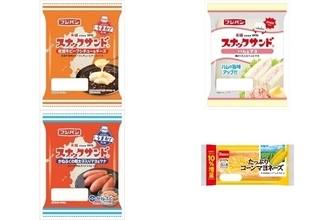 今週新発売の惣菜パンまとめ！『スナックサンド　佐賀牛ビーフシチュー＆チーズ』、『スナックサンド　ハム＆マヨ』など♪