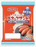 「今週新発売の惣菜パンまとめ！『スナックサンド　佐賀牛ビーフシチュー＆チーズ』、『スナックサンド　ハム＆マヨ』など♪」の画像4
