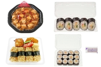 今週新発売のセブンイレブンお弁当