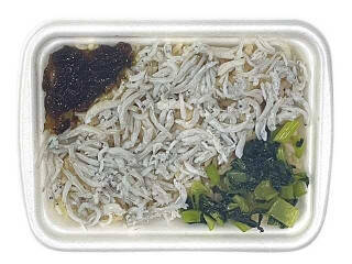 今週新発売のセブンイレブンお弁当