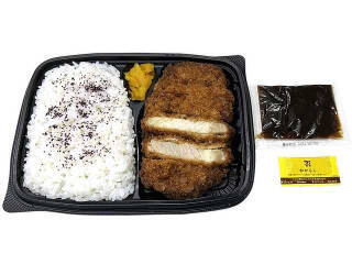 今週新発売のセブンイレブンお弁当