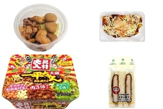 今週新発売のキャベツまとめ！『炭火焼鳥とうずら煮玉子』、『チーズのキャベツ包み焼』など♪