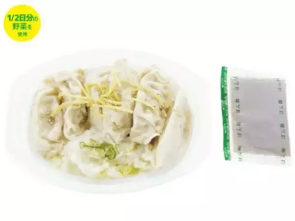 「今週新発売のキャベツまとめ！『炭火焼鳥とうずら煮玉子』、『チーズのキャベツ包み焼』など♪」の画像