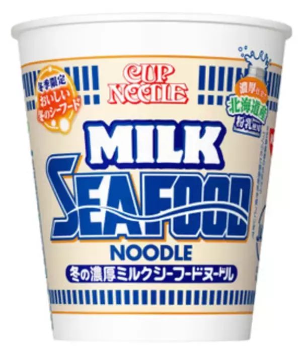 「今週新発売のキャベツまとめ！『炭火焼鳥とうずら煮玉子』、『チーズのキャベツ包み焼』など♪」の画像