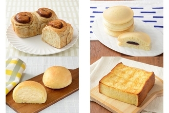 今週新発売のローソンパンまとめ！『ちぎれるカフェオレブレッド』、『ふわもちパンケーキ　あんバター』など♪