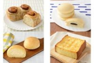 今週新発売のローソンパンまとめ！『ちぎれるカフェオレブレッド』、『ふわもちパンケーキ　あんバター』など♪