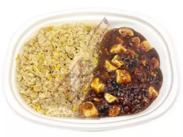 「今週新発売のコンビニ寿司・コンビニ弁当」の画像