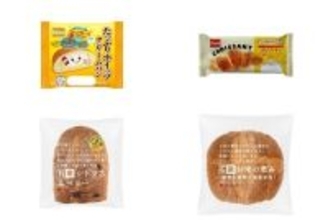 今週新発売の食パン・ロールパンまとめ！『たっぷりホイップクリームパン』、『ロングライフ　クロワッサン』など♪