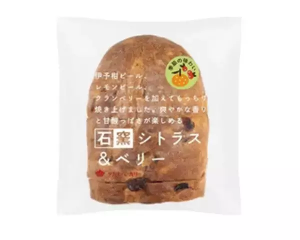 「今週新発売の食パン・ロールパンまとめ！『たっぷりホイップクリームパン』、『ロングライフ　クロワッサン』など♪」の画像