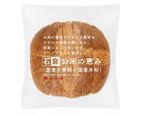 「今週新発売の食パン・ロールパンまとめ！『たっぷりホイップクリームパン』、『ロングライフ　クロワッサン』など♪」の画像5
