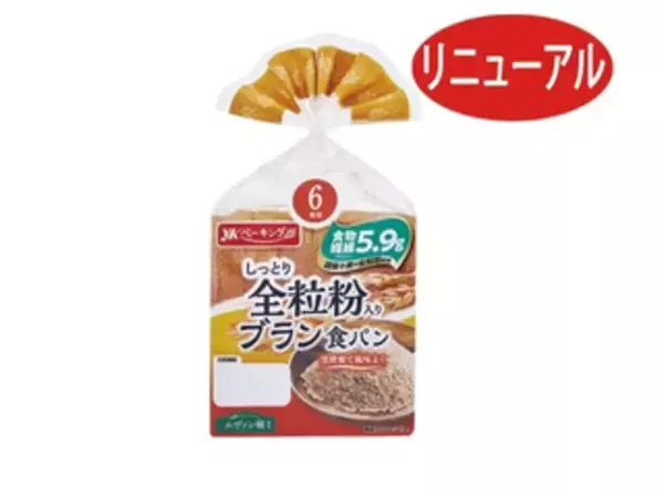 「今週新発売の食パン・ロールパンまとめ！『たっぷりホイップクリームパン』、『ロングライフ　クロワッサン』など♪」の画像