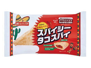 今週新発売の惣菜パンまとめ！『スパイシータコスパイ』、『スナックサンド　鹿児島県産黒豚入りカレー＆チーズ』など♪