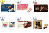 「スーパーでも買える！生チョコのトレンド人気ランキング！」の画像1