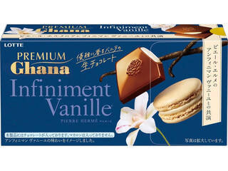 スーパーでも買える！生チョコのトレンド人気ランキング！