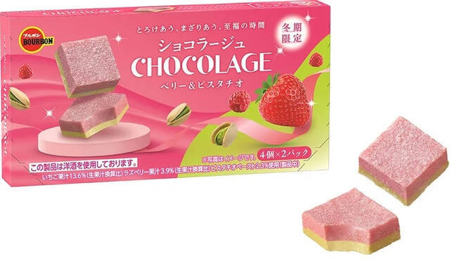 スーパーでも買える！生チョコのトレンド人気ランキング！