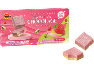 スーパーでも買える！生チョコのトレンド人気ランキング！