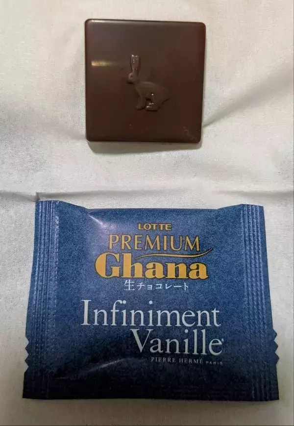 「スーパーでも買える！生チョコのトレンド人気ランキング！」の画像