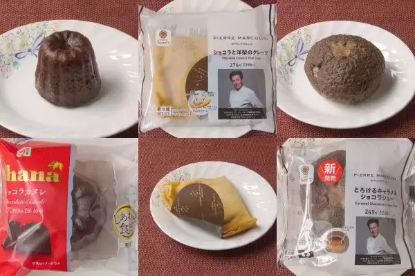 ファミマ期待の新コラボ！　シューにクレープ大人のお味！？：今週のコンビニスイーツランキング