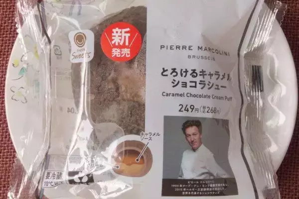 「ファミマ期待の新コラボ！　シューにクレープ大人のお味！？：今週のコンビニスイーツランキング」の画像