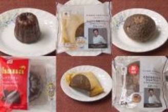 ファミマ期待の新コラボ！　シューにクレープ大人のお味！？：今週のコンビニスイーツランキング