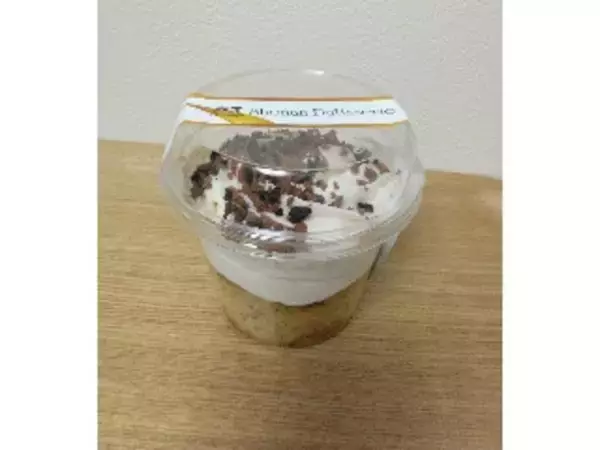 「【2026年4月第1週】ケーキ・洋菓子ランキング｜紅茶スイーツと桜が急上昇！今週注目の市販スイーツまとめ」の画像