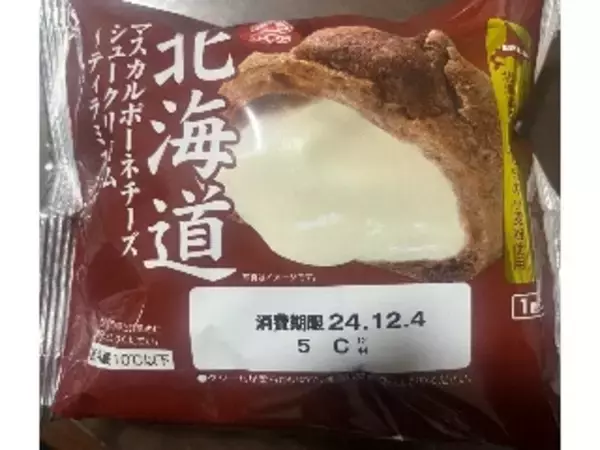 「【2026年4月第1週】ケーキ・洋菓子ランキング｜紅茶スイーツと桜が急上昇！今週注目の市販スイーツまとめ」の画像
