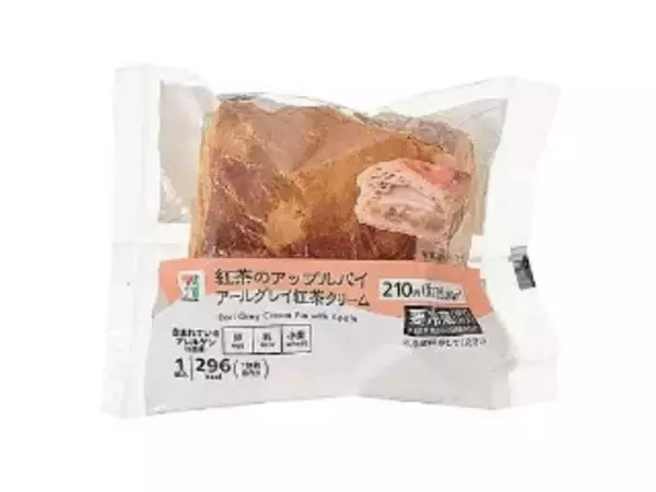 「【2026年4月第1週】ケーキ・洋菓子ランキング｜紅茶スイーツと桜が急上昇！今週注目の市販スイーツまとめ」の画像