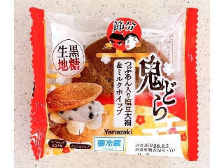 【2026年4月第2週】和菓子・その他ランキング1位はヤマザキ春どら！桜・よもぎ香る春の和菓子まとめ