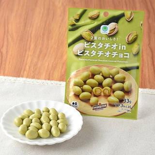 今週新発売のファミリーマートまとめ！『ファミマ・ベーカリー はちみつマーガリンサンド』、『窯出しプリンのパフェ』など♪