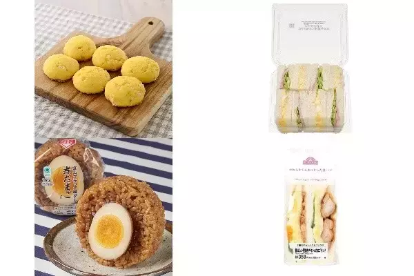 今週新発売のたまご味まとめ！『しゃりっとしたシュガーのたまごぱん』、『ひとくちサンドボックスハム＆たまご』など♪