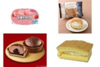 今週新発売のおやつ