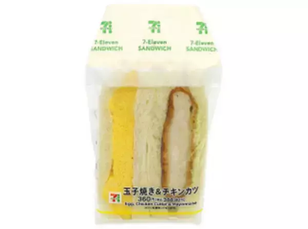 「今週新発売の卵料理まとめ！『盛りすぎ！照焼チキンたまごサンド』、『盛りすぎ！具！おにぎり　ポーク玉子　シーチキンマヨネーズ』など♪」の画像