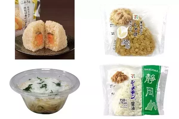 今週新発売の醤油味まとめ！『銀鮭切身のバター醤油おむすび』、『醤油まぶしおむすび　しゃけ　麦めし入り』など♪