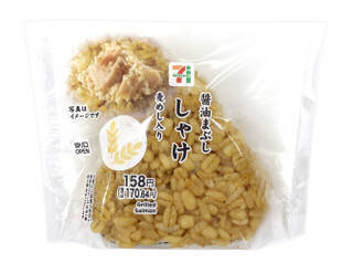 今週新発売の醤油味まとめ！『銀鮭切身のバター醤油おむすび』、『醤油まぶしおむすび　しゃけ　麦めし入り』など♪