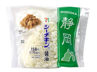 今週新発売の醤油味まとめ！『銀鮭切身のバター醤油おむすび』、『醤油まぶしおむすび　しゃけ　麦めし入り』など♪
