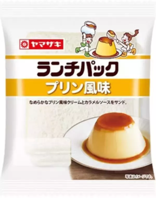 「今週新発売の菓子パン」の画像