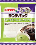 「今週新発売の菓子パン」の画像5