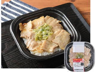 3月のローソンのお弁当トレンド人気ランキング！