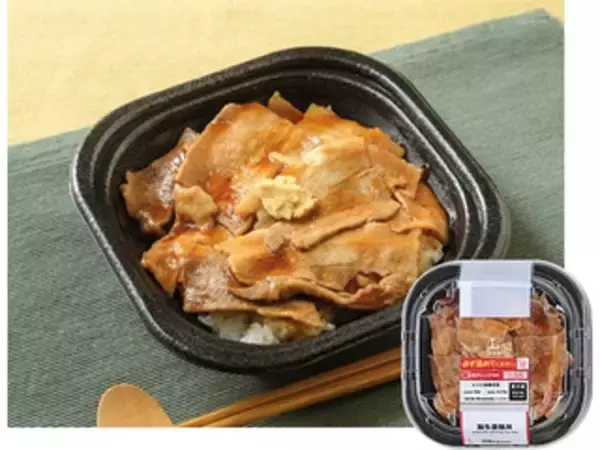 「3月のローソンのお弁当トレンド人気ランキング！」の画像