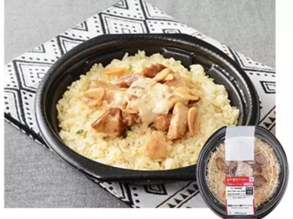 「3月のローソンのお弁当トレンド人気ランキング！」の画像